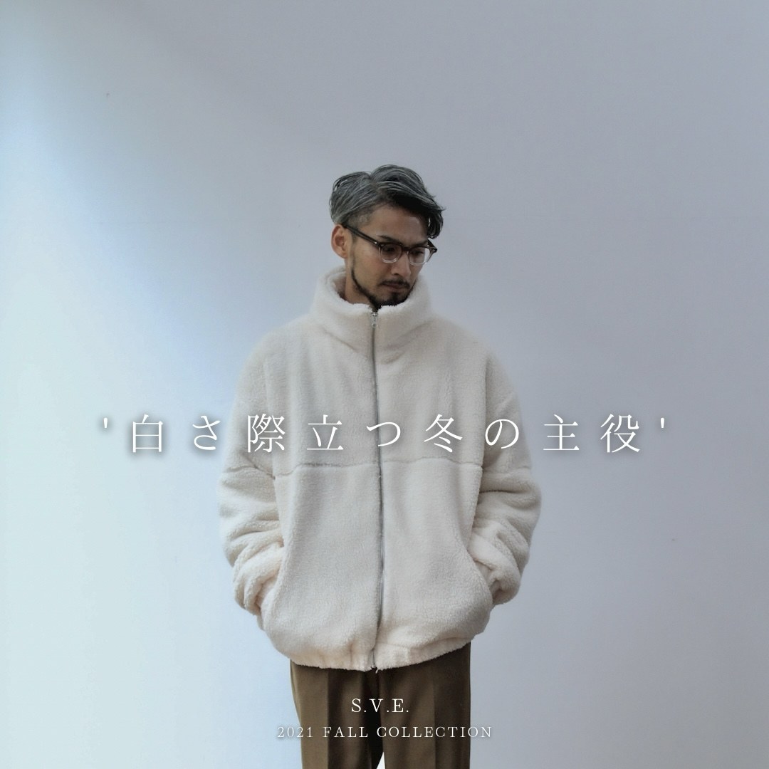 自社ブランドのシーズンビジュアル